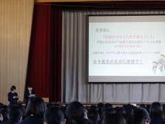 3年生「課題研究」全体発表会4